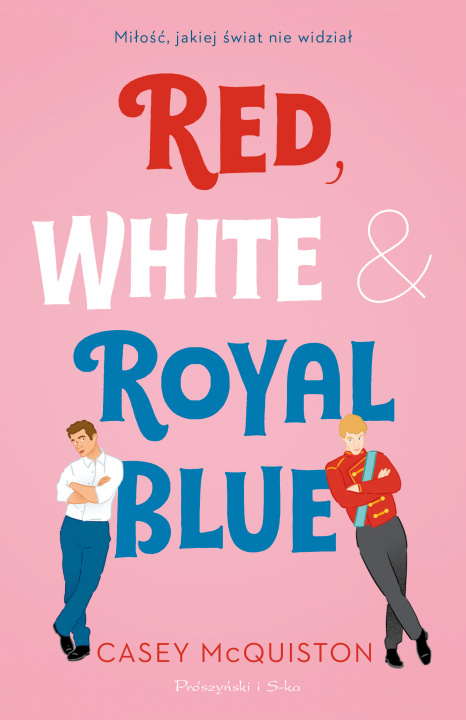 Книга Red, White & Royal Blue Cassey McQiuston