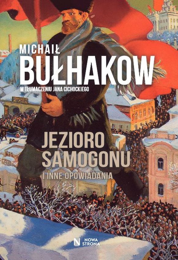 Buch Jezioro Samogonu i inne opowiadania Michaił Bułhakow