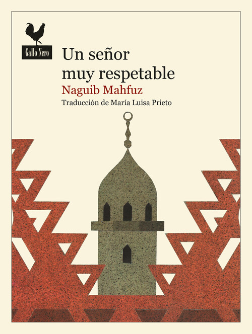 Книга Un señor muy respetable NAGUIB MAHFUZ