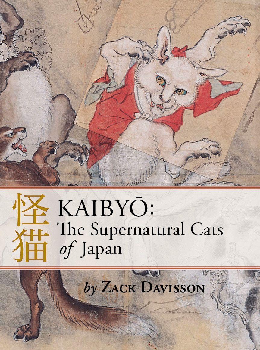 Kniha Kaibyo: The Supernatural Cats of Japan 