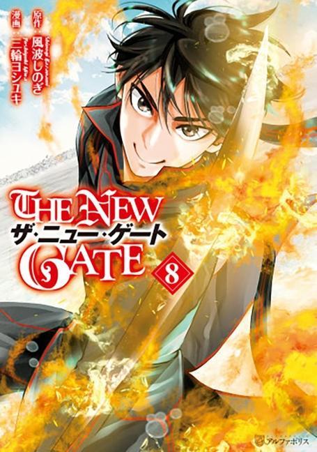 Kniha New Gate Volume 8 