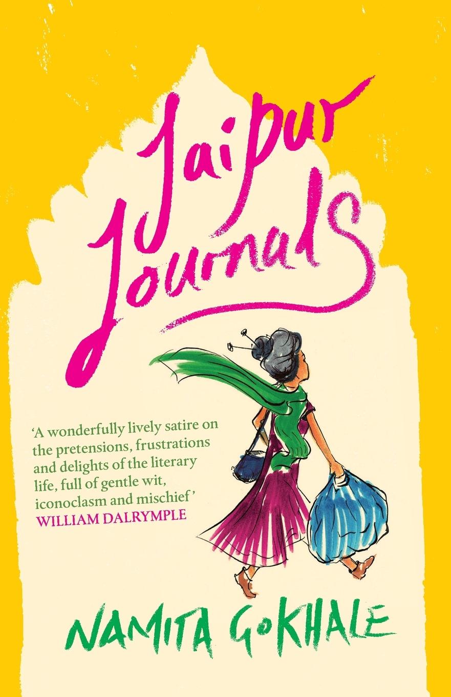 Βιβλίο JAIPUR JOURNALS Namita Gokhale