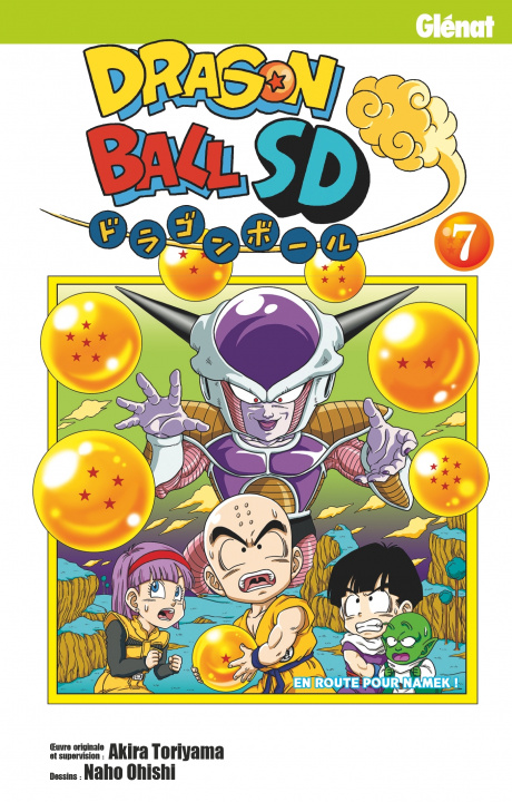 Libro Dragon Ball SD - Tome 07 Akira Toriyama