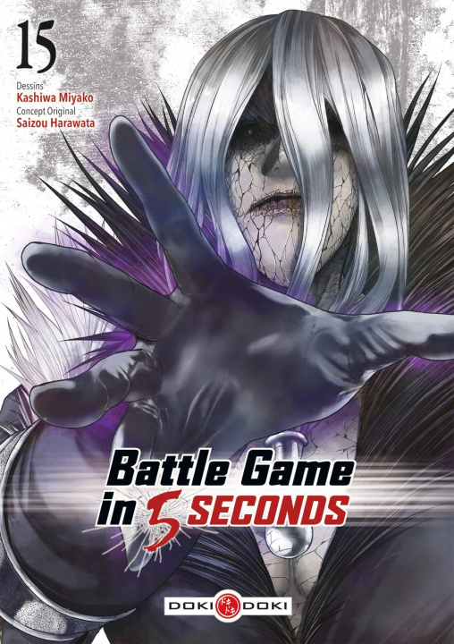 Könyv Battle Game in 5 Seconds - vol. 15 