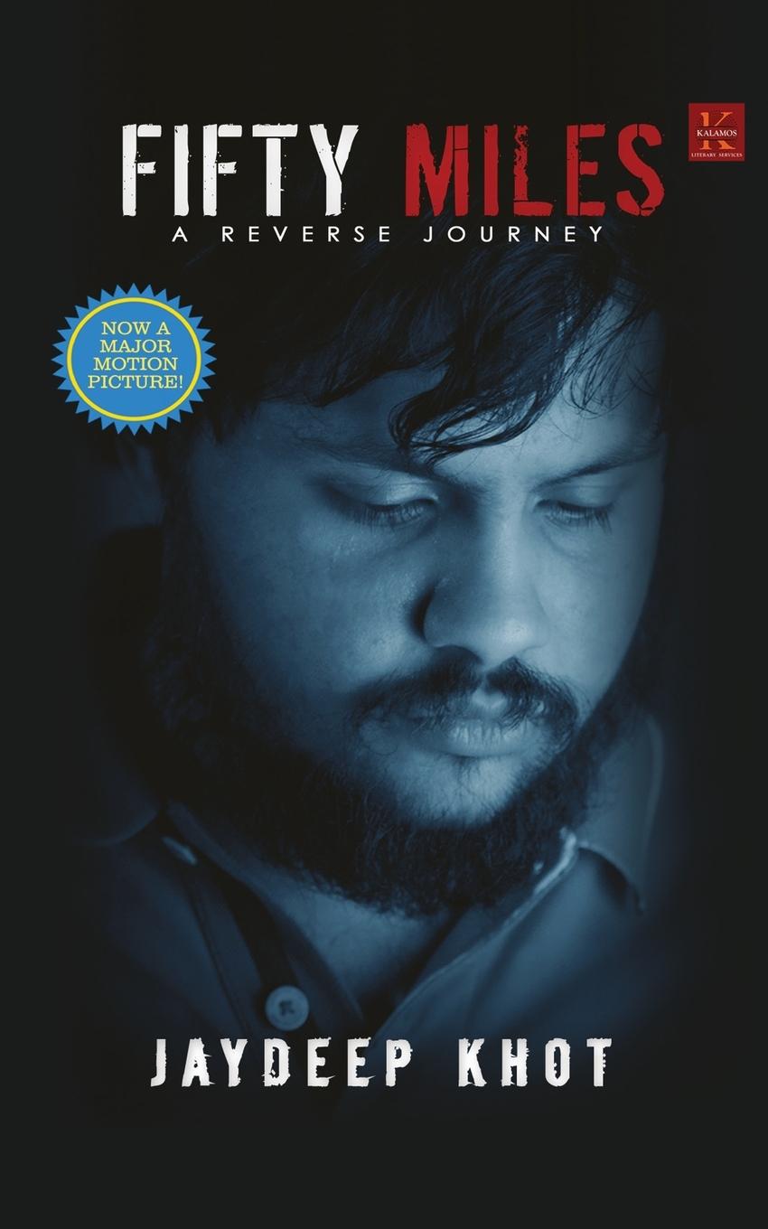 Knjiga 50 Miles JAYDEEP KHOT