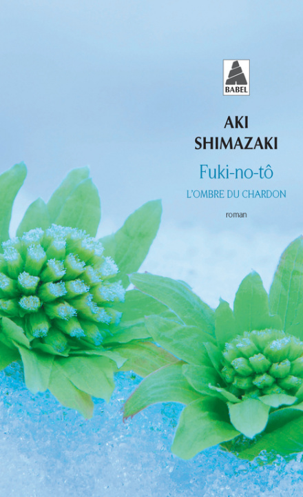Buch Fuki-no-tô Shimazaki