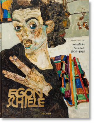 Книга Egon Schiele. Sämtliche Gemälde 1909-1918 