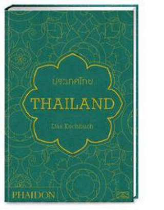 Книга Thailand - Das Kochbuch 