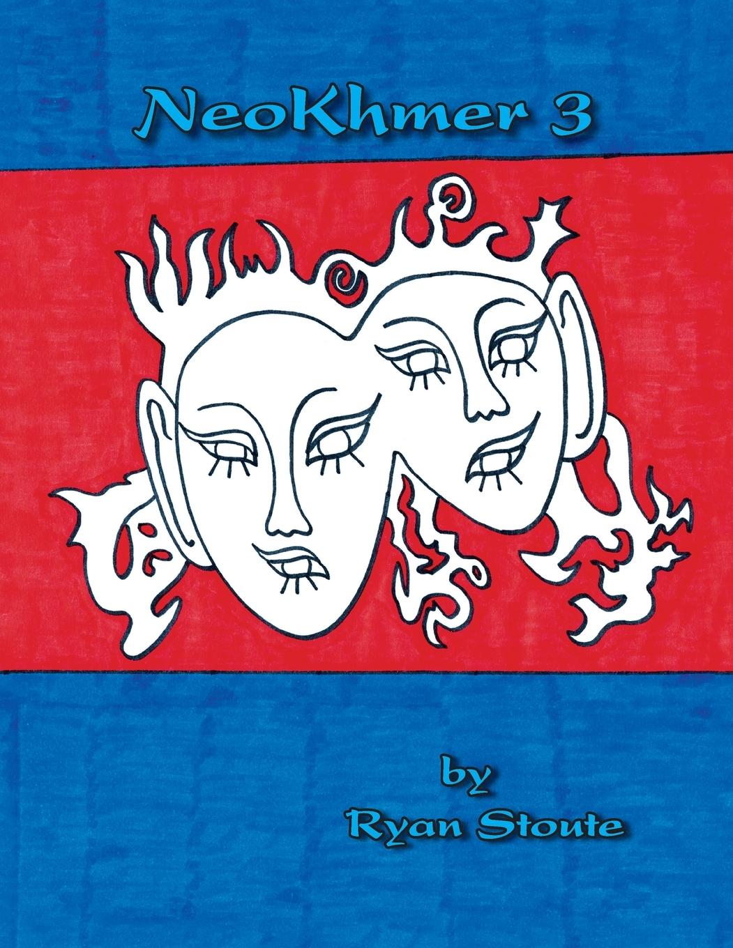 Boek NeoKhmer Ryan Stoute