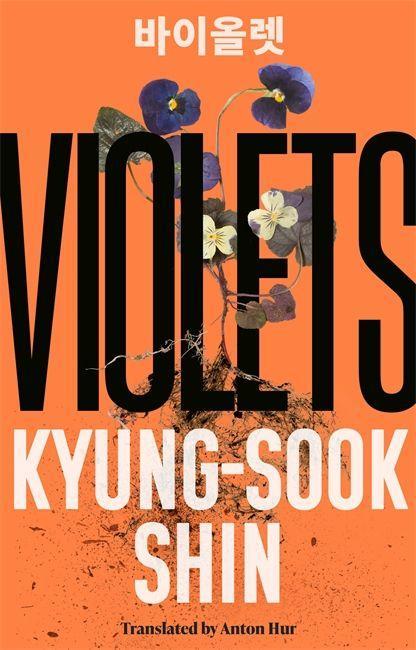 Book Violets KYUNG-SOOK SHIN