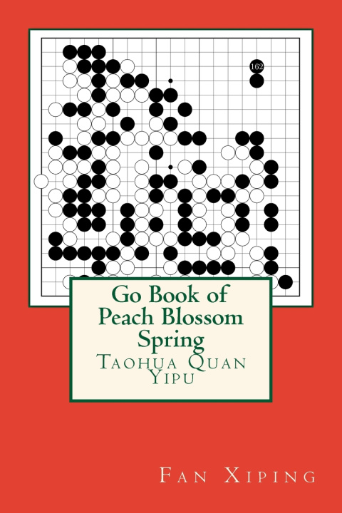 Knjiga Go Book of Peach Blossom Spring Fan Xiping Fan