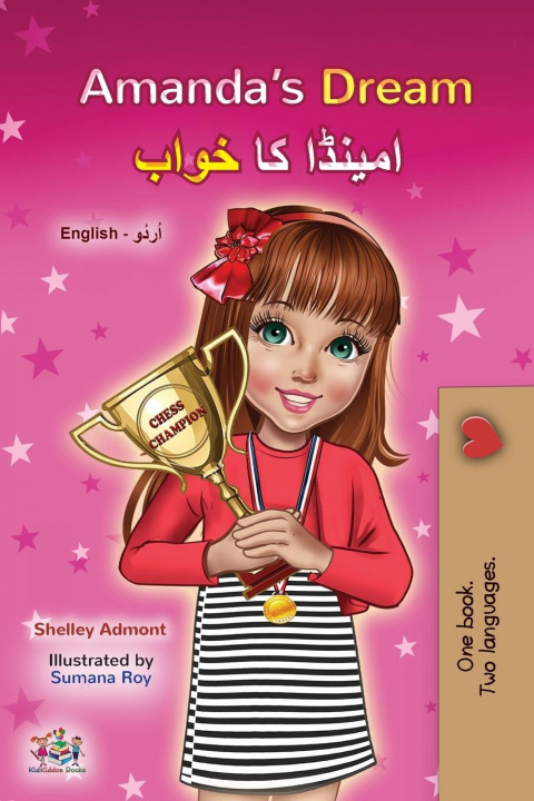 Kniha Amanda's Dream (English Urdu Bilingual Book for Kids) Admont Shelley Admont