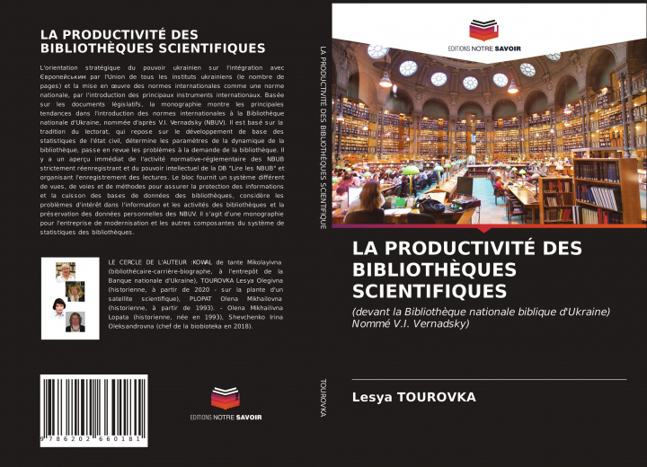 Книга Productivite Des Bibliotheques Scientifiques TOUROVKA Lesya TOUROVKA