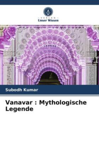 Book Vanavar Kumar Subodh Kumar
