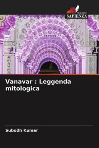 Book Vanavar Kumar Subodh Kumar
