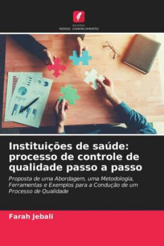 Книга Instituicoes de saude Jebali Farah Jebali