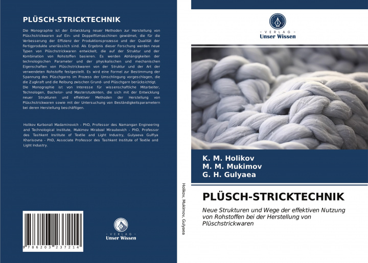 Knjiga Plusch-Stricktechnik Holikov K. M. Holikov
