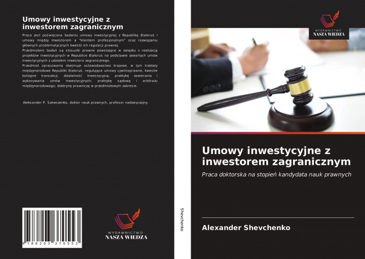 Kniha Umowy inwestycyjne z inwestorem zagranicznym Shevchenko Alexander Shevchenko
