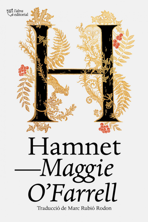 Βιβλίο HAMNET MAGGIE O'FARRELL