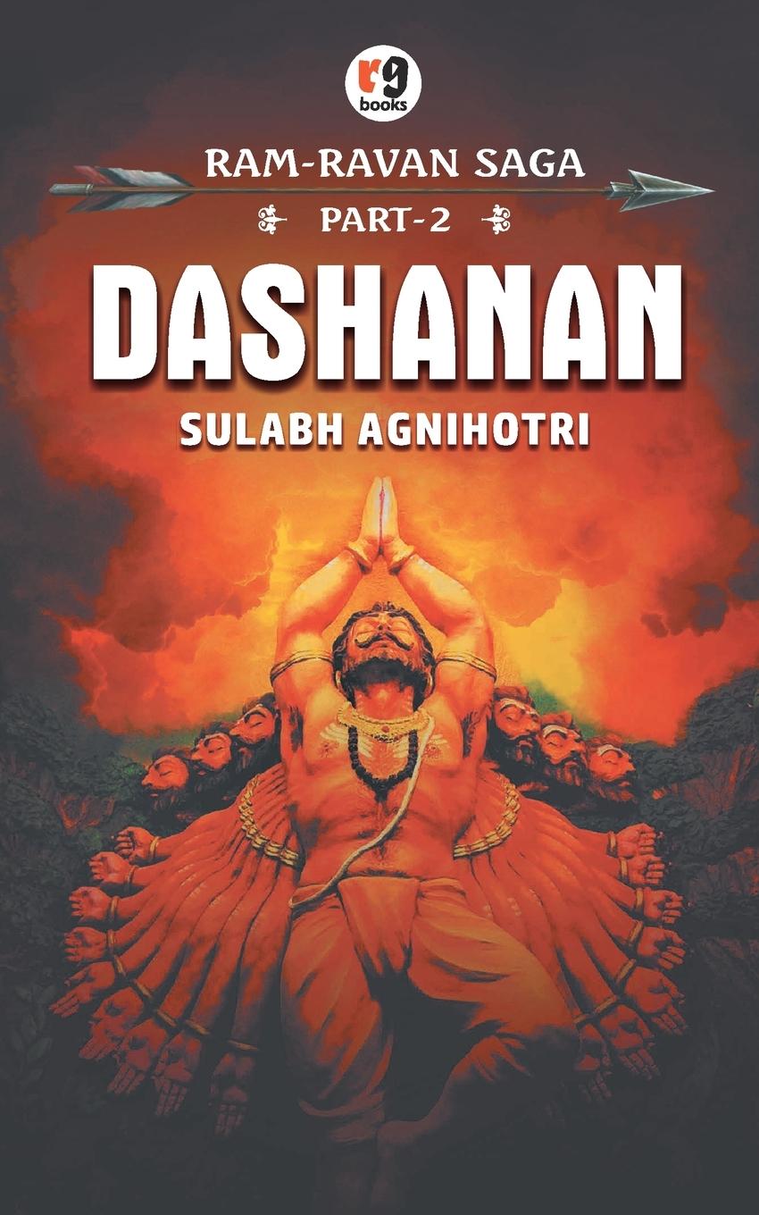 Buch Dashanan SULABH AGNIHOTRI