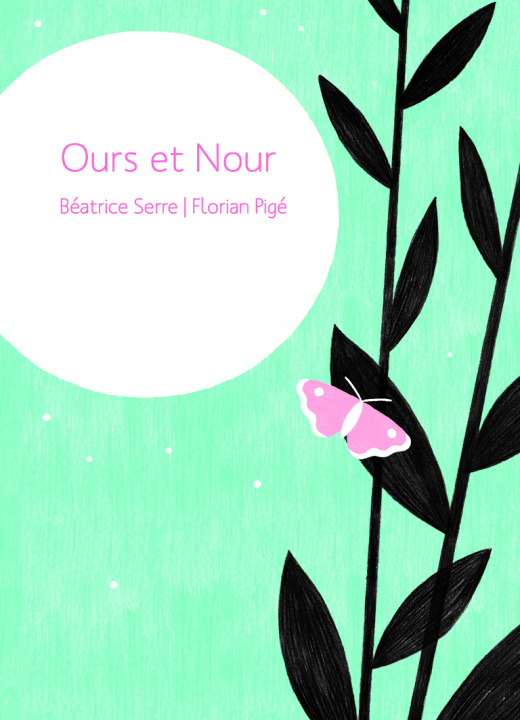 Knjiga Ours et Nour SERRE
