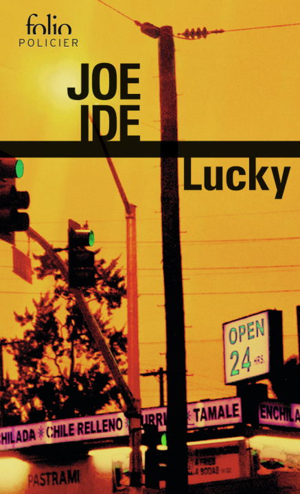 Βιβλίο Lucky IDE