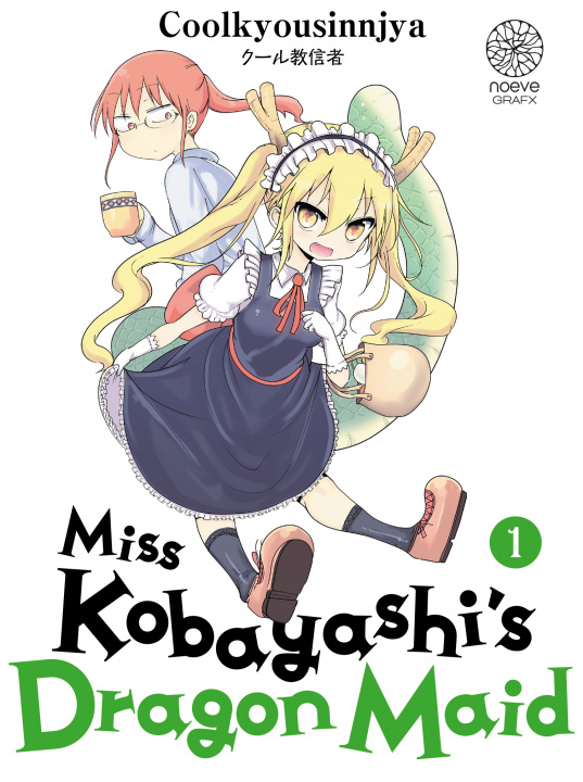 Könyv MISS KOBAYASHI'S DRAGON MAID T01 COOLKYOUSINNJYA