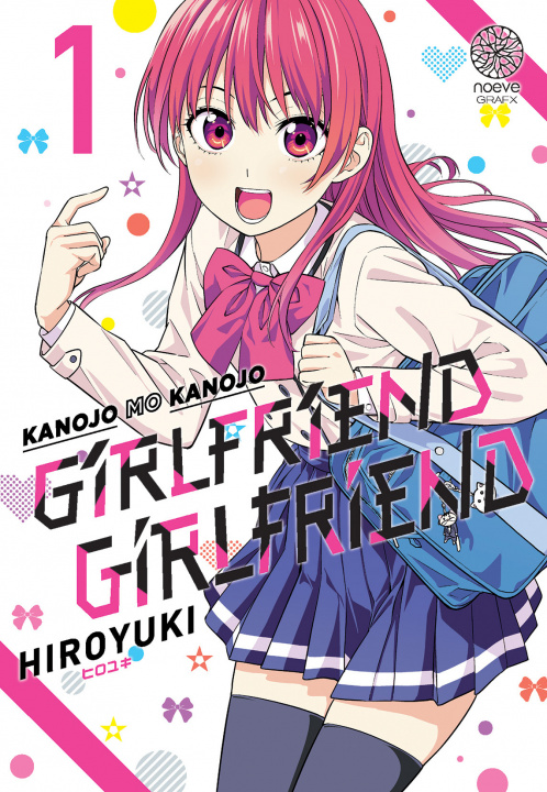 Kniha Girlfriend, Girlfriend T01 Aigamo HIROYUKI