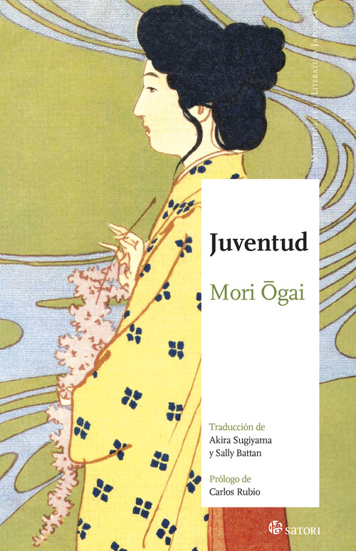 Buch JUVENTUD OGAI MORI
