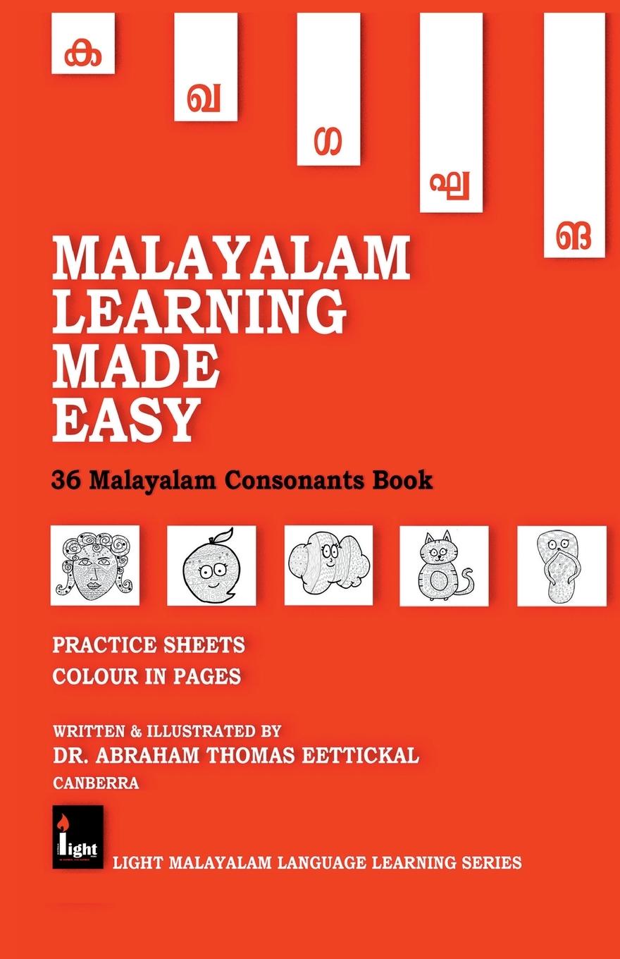 Kniha Malayalam Learning Made Easy 