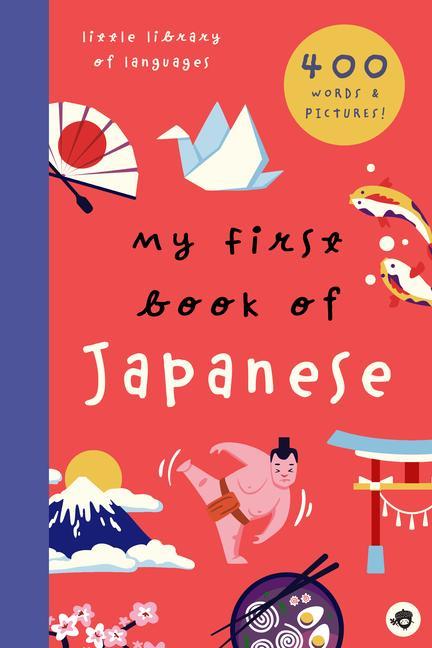 Книга MY FIRST BOOK OF JAPANESE 