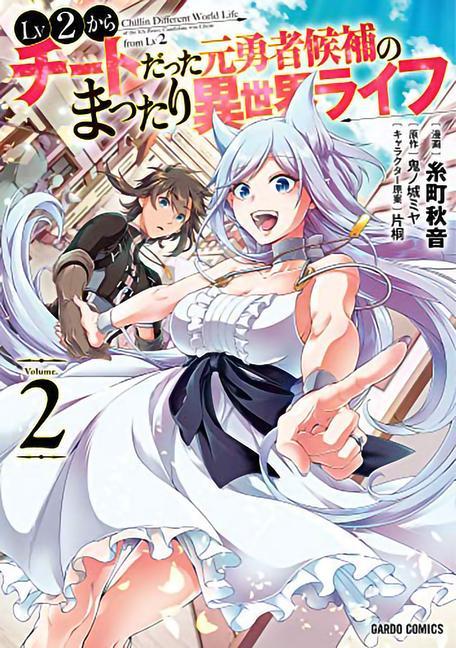 Książka Chillin' in Another World with Level 2 Super Cheat Powers (Manga) Vol. 2 Katagiri