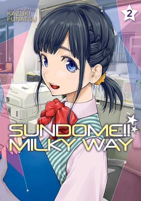 Книга Sundome!! Milky Way Vol. 2 