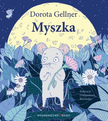 Книга Myszka Gellner Dorota