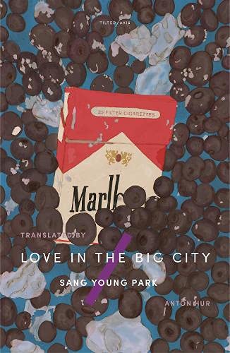 Книга Love in the Big City Sang Young Park