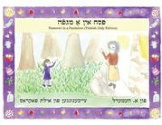 Carte Passover in a Pandemic Mlotek Avram Mlotek