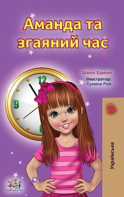 Kniha Amanda and the Lost Time (Ukrainian Book for Kids) Kidkiddos Books