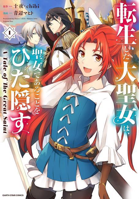 Książka Tale of the Secret Saint (Manga) Vol. 1 Mahito Aobe