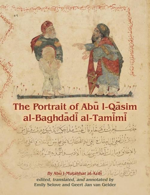 Книга Portrait of Abu l-Qasim al-Baghdadi al-Tamimi Emily Sealove