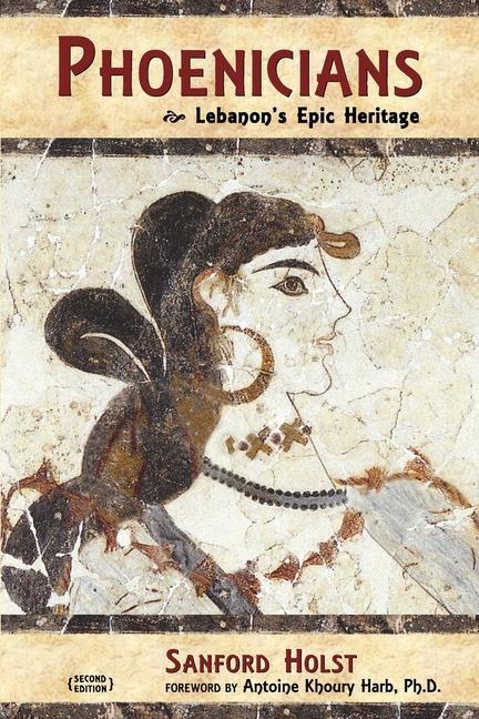 Carte Phoenicians Antoine Khoury Harb