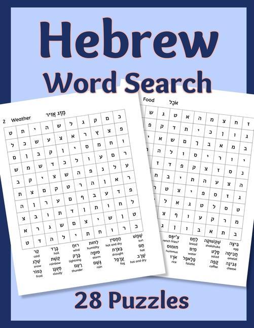 Könyv Hebrew Word Search 