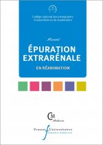 Книга Manuel d'épuration extrarénale en réanimation Joannes-Boyau