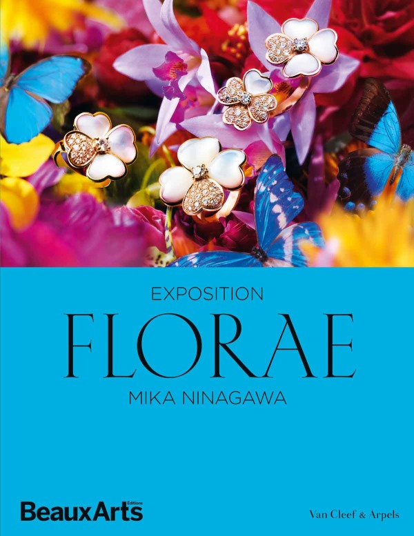 Knjiga florae collegium