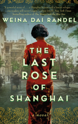 Аудио The Last Rose of Shanghai 