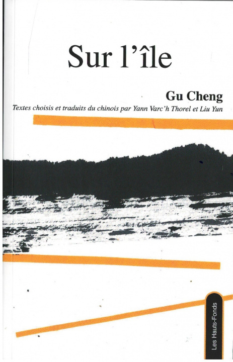 Book SUR L'ILE CHENG