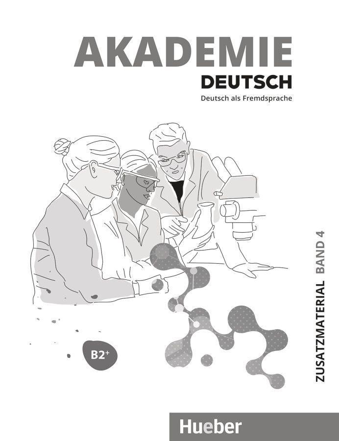 Книга Akademie Deutsch Britta Schenk