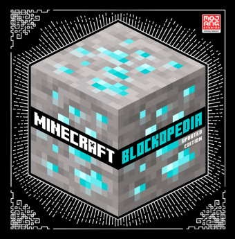 Книга Minecraft Blockopedia: Updated Edition Mojang
