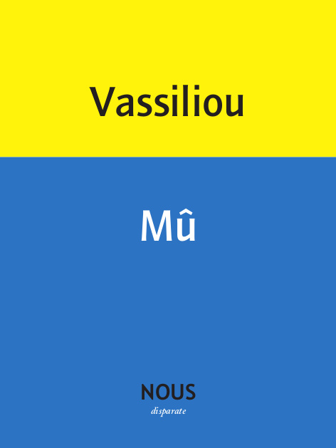Knjiga Mû Véronique Vassiliou