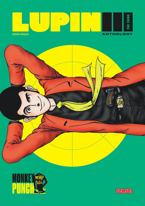 Knjiga Lupin the third Monkey Punch