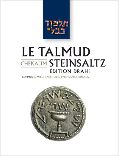 Carte Le Talmud Steinsaltz T8 - Chekalim Steinsaltz